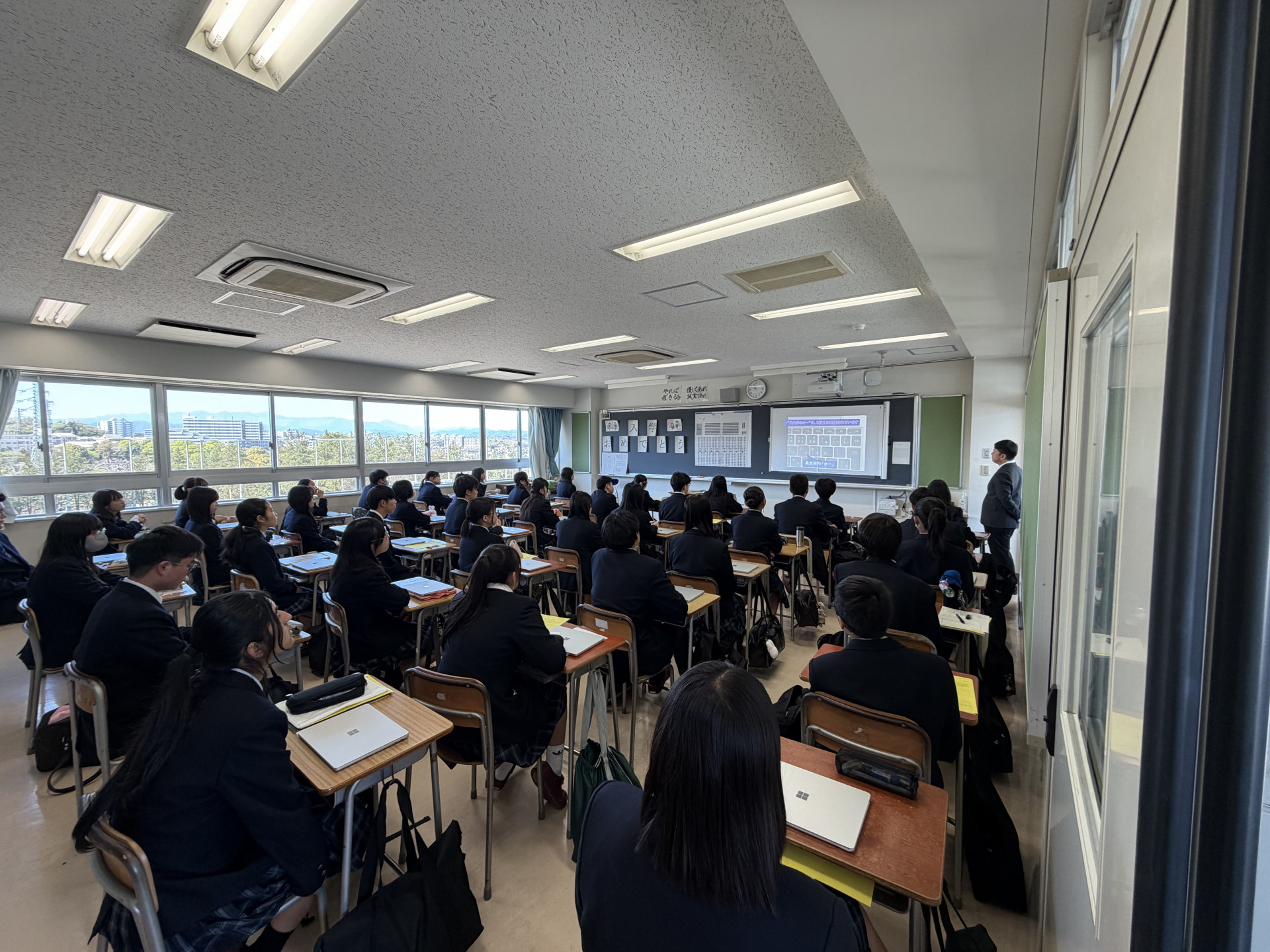 2026.4.8 端末セットアップ